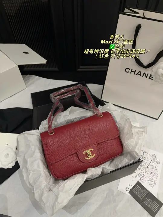 Chanel  size：20*14cm--11