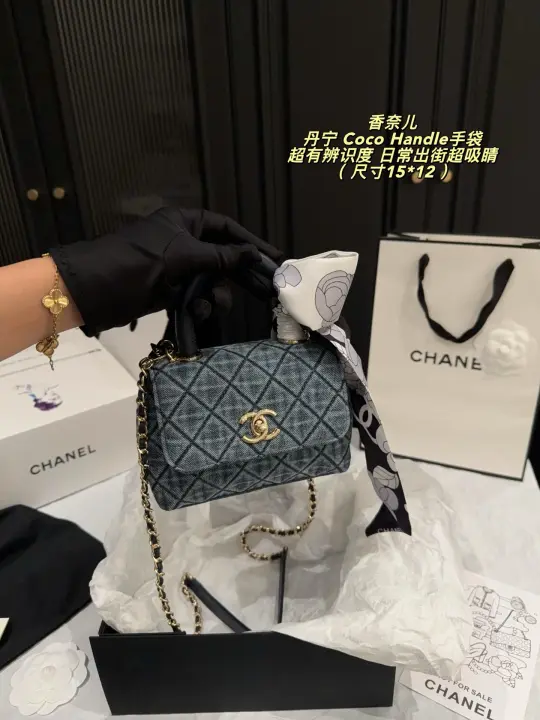 Chanel ​​ size：15*12cm--12