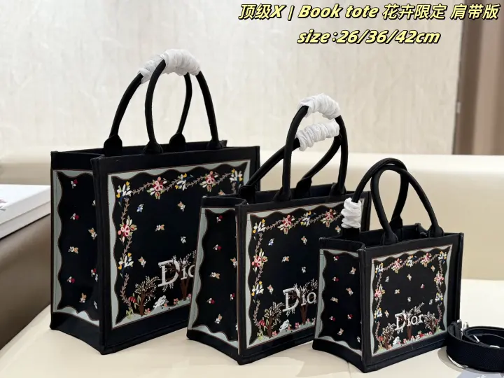 Dior size： 42*34 cm--36*26cm--26*22cm--20