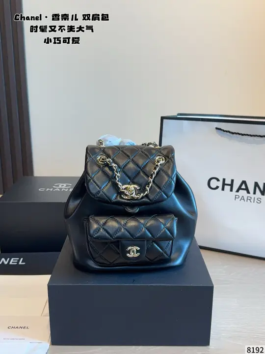 Chanel  size：18*13*19cm--21