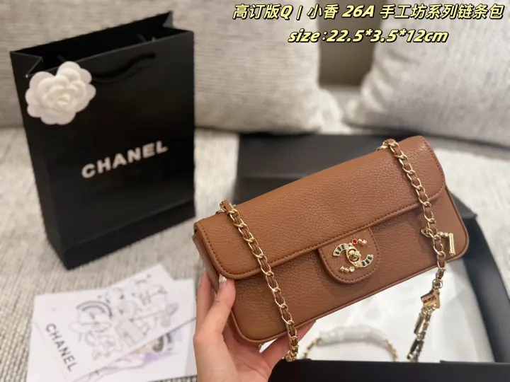 Chanel size：22.5*3.5*12cm--22