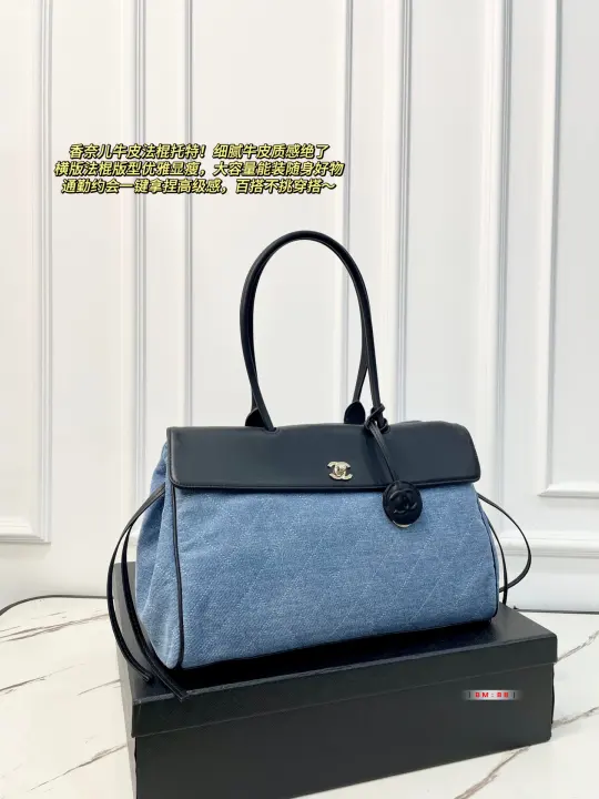 Chanel size：38*25cm--30