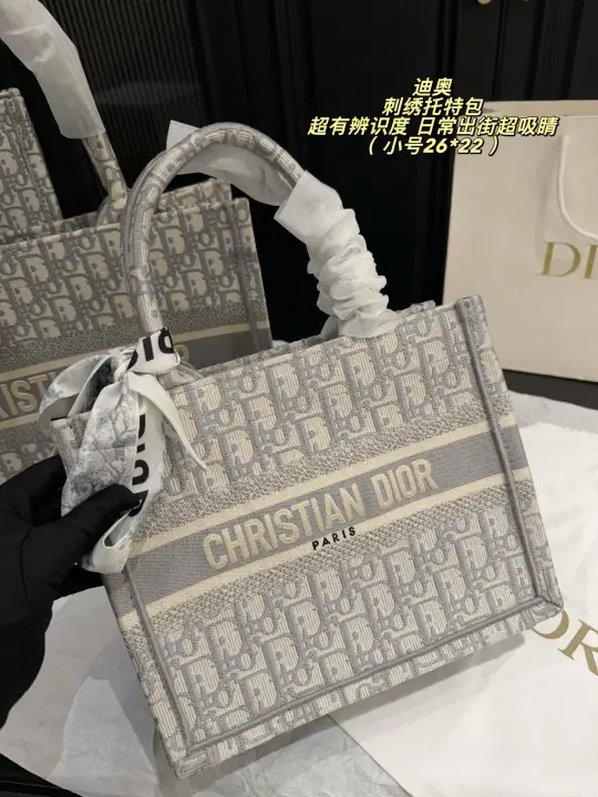 Dior size：42*34cm，36*26cm, 26*22cm--05