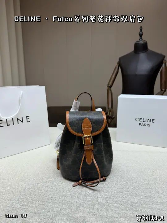 CELINE Size:18×20cm--21