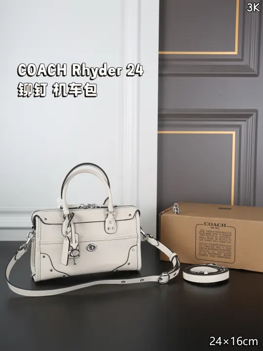 Coach Size:24×16c--14