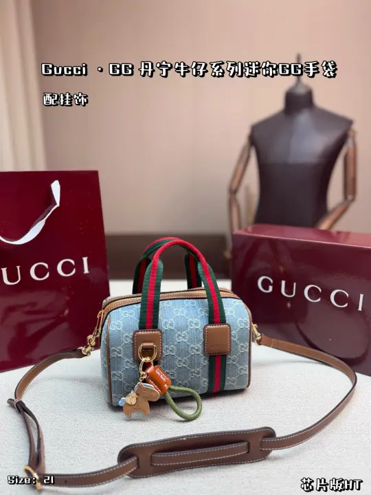 GUCCI size：21×14cm--17