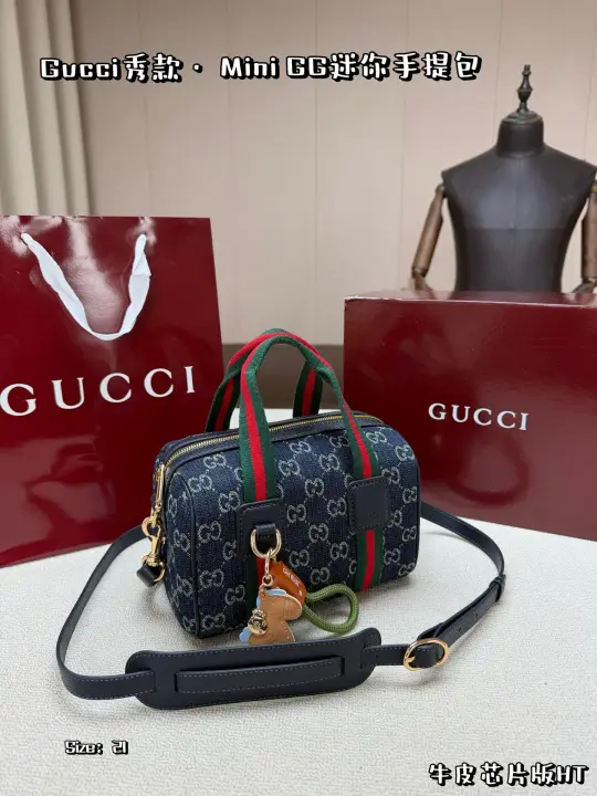 GUCCI size：21×14cm--16