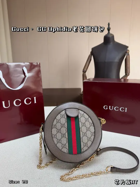 GUCCI size：20×20cm--12