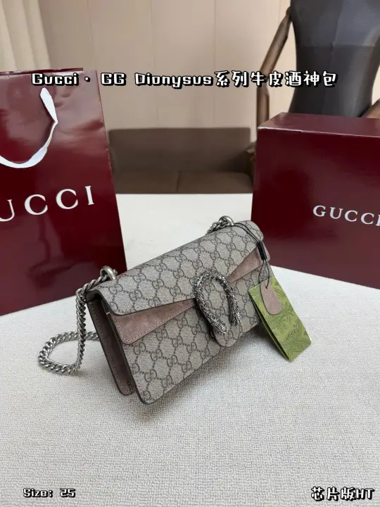 GUCCI size：25×24cm--09