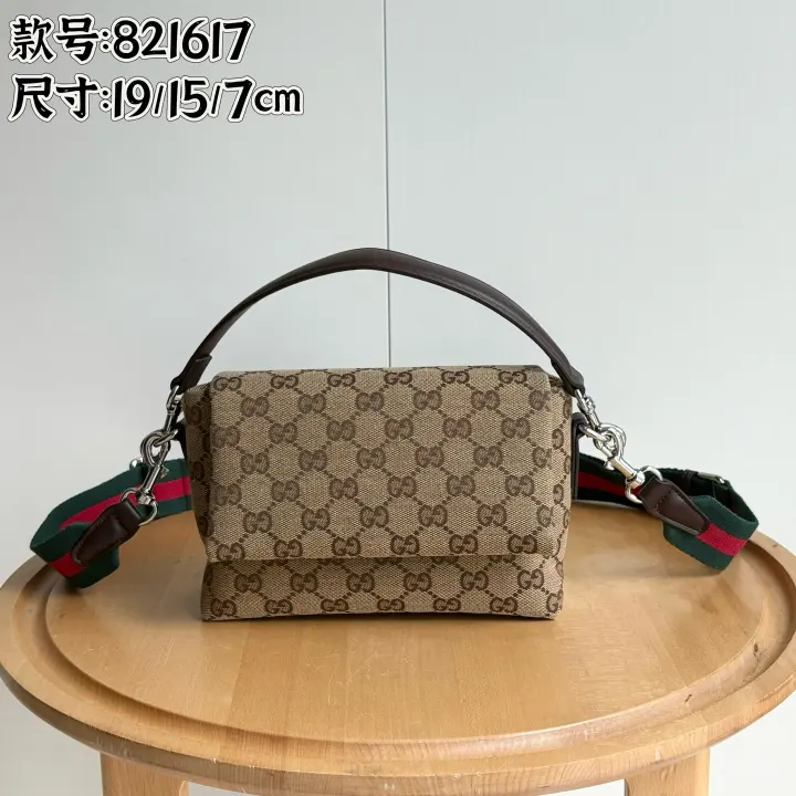 Gucci size：19 x15 x 7cm--88