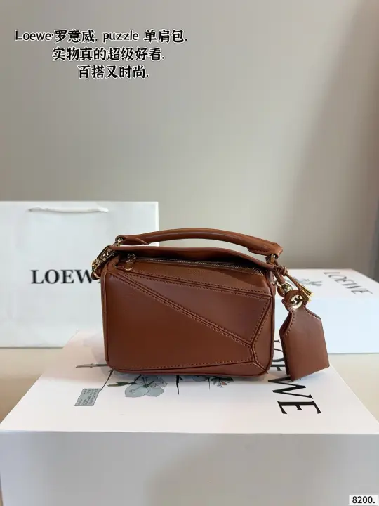 LOEWE size：17*7*11cm--08