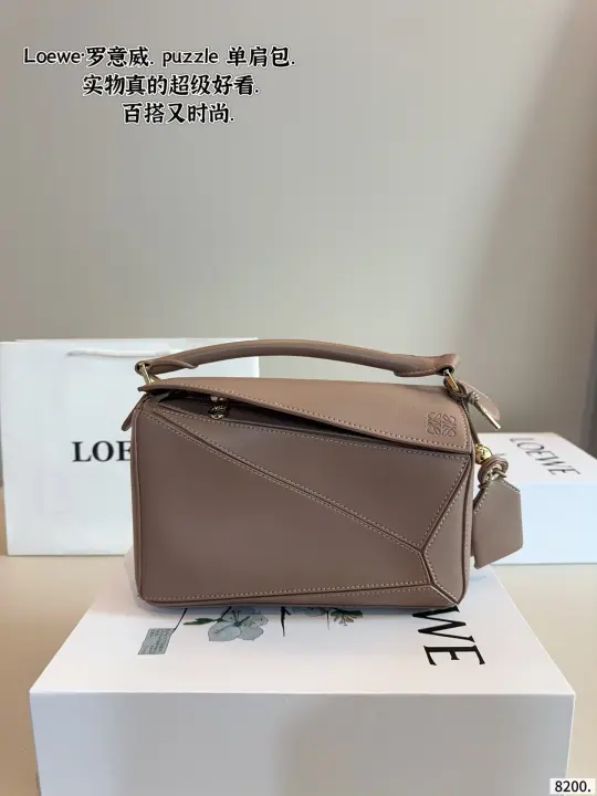 LOEWE size：24*10*15cm--07