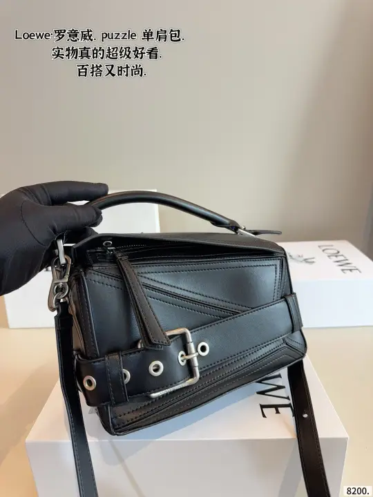 LOEWE size：23*10*15cm--06