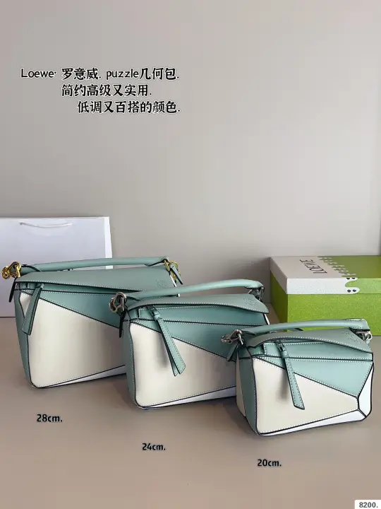 LOEWE size：28*12*19/24*10*15/20*8*12cm--03