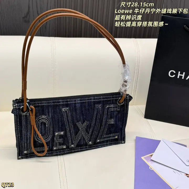 LOEWE size：28*15cm--10