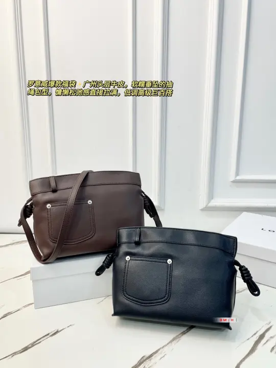 LOEWE size: 23*18cm--27