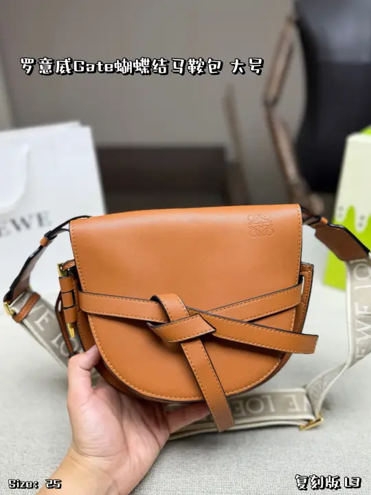 LOEWE size: 25*20cm--26
