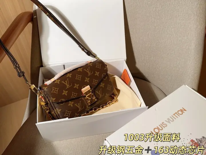 Louis Vuitton（LV） Size:21.5×13.5×6cm--50