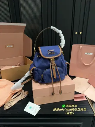 miumiu Size:19*20cm--20