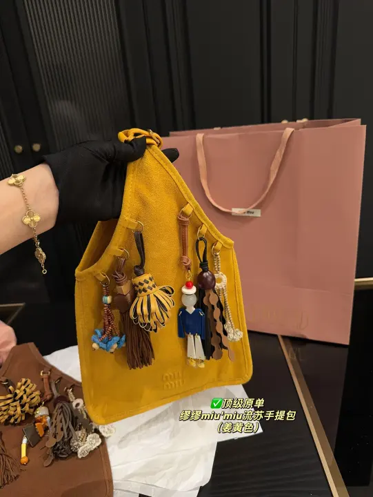 miumiu Size: 23*21cm--15