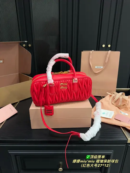 miumiu Size: 27*12cm--10