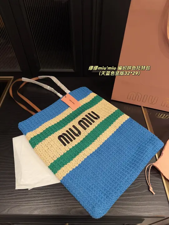 miumiu Size: 32*29cm--13