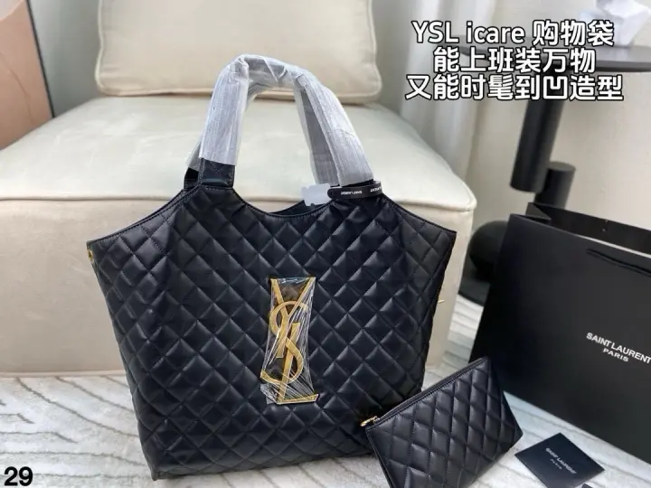 Yves Saint Laurent（ YSL）  Size:27×55×38cm--03