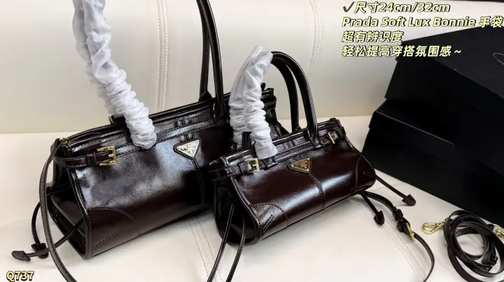 Prada Size: 32*15cm--24*12cm--06