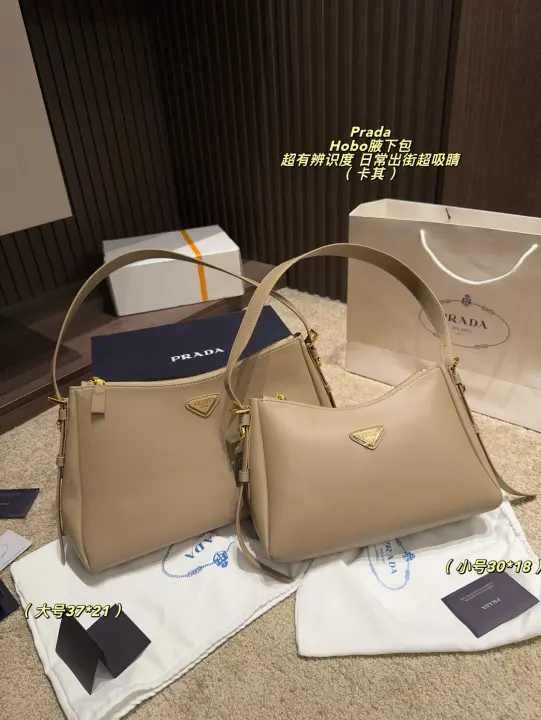 Prada Size: 37*21cm--30*18cm--11