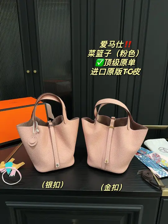 Hermès  Size：21*18cm--08