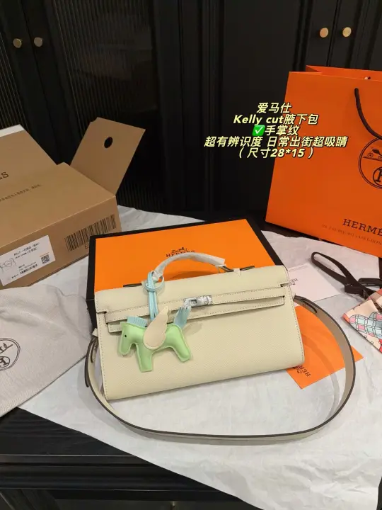 Hermès  Size：28*15cm