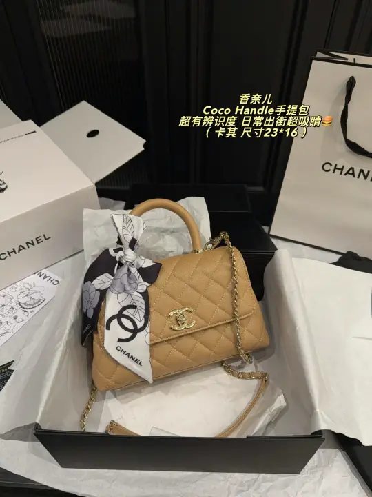 Chanel size：23*16cm--34