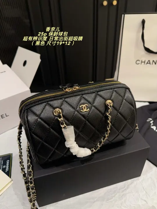 Chanel size：19*12cm--33