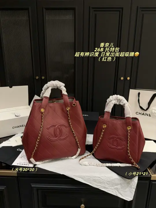 CHANEL  Size：30*30cm/21*21cm--60