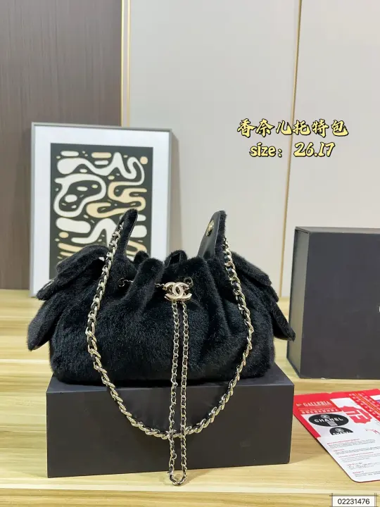 Chanel size：26*17cm--99