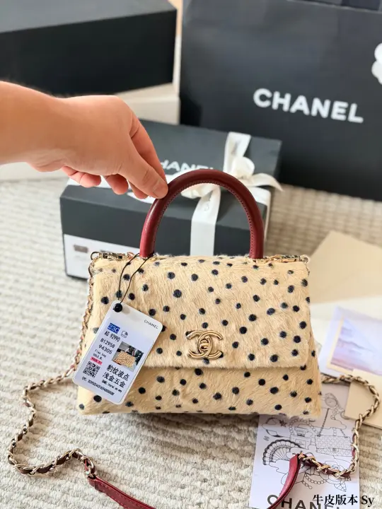 Chanel size：23*14cm--117