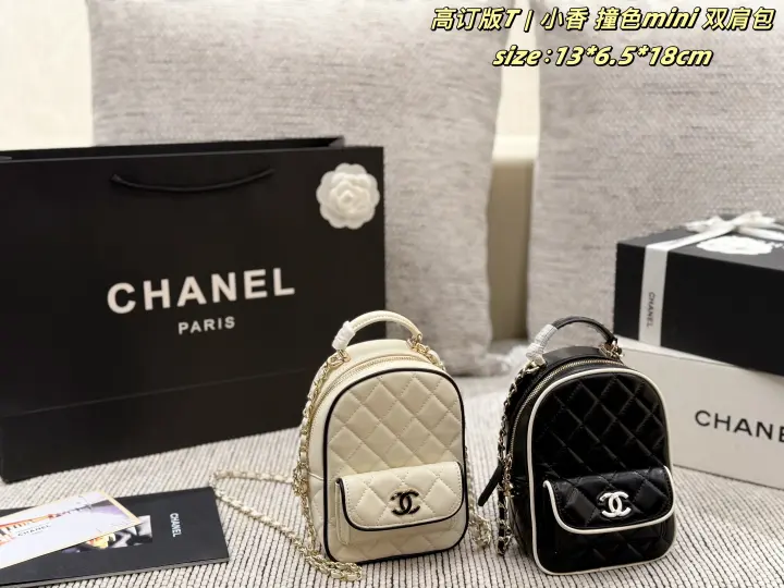 Chanel size：13*6.5*18cm--93